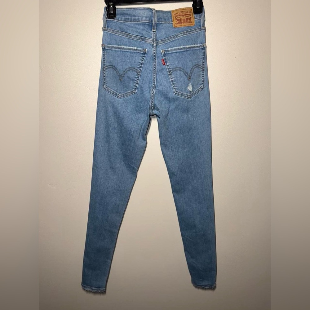 Levi's Women's Light Blue Skinny Jeans